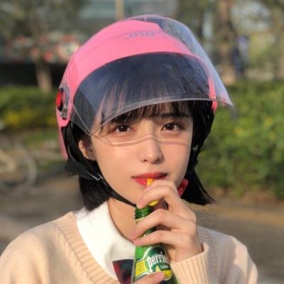 一剑绝仙官方版下载